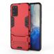 For Galaxy S20+ Shockproof PC + TPU Protective Case with Invisible Holder