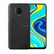 For Xiaomi Redmi Note 9 Pro Carbon Fiber Texture Shockproof TPU Protective Case