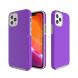 For iPhone 12 Anti-slip Armor TPU + PC Protective Case