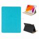 For iPad Pro 10.5 KUKE Solid Color Horizontal Flip Leather Case with Holder