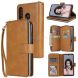For Huawei P30 Lite Zipper Wallet Bag Horizontal Flip PU Leather Case with Holder & 9 Card Slots & Wallet & Lanyard & Photo Frame