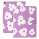 Flower Pattern Horizontal Flip Leather Case with Holder & Sleep / Wake-up Function For iPad mini 2019 & 4