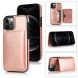 Shockproof PU + TPU Protective Case with Card Slots & Holder For iPhone 12 / 12 Pro
