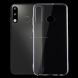 0.75mm Ultrathin Transparent TPU Soft Protective Case for Huawei P30 Lite