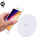 9V 1A / 5V 1A Universal Round Shape Fast Qi Standard Wireless Charger, For iPhone X & 8 & 8 Plus, Galaxy, Huawei, Xiaomi, LG, Nokia, Google and other QI Standard Smartphones