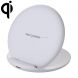 Q900 QI Three Coil Vertical Round Foldable Wireless Charger with Mobile Phone Holder