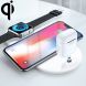 Qi Standard Quick Wireless Charger 10W, For iPhone, Galaxy, Xiaomi, Google, LG, Apple Watch, AirPods and other QI Standard Smart Phones
