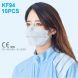 10 PCS CE Certified KN95 KF94 Breathable Respirator Dustproof Antiviral Anti-fog Willow Leaf Shaped Protective Face Mask