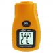 BENETECH Digital Mini Infrared Thermometer, Temperature Range: -32 - 280 Degree (GM270)