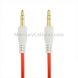 3.5mm Jack Earphone Cable for iPhone/ iPad/ iPod/ MP3, Length: 1m