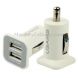 High Performance 2.1A + 1A Dual USB Port Car Charger for iPad Air 2 & Air & 4, iPhone 6 & 6 Plus & 5C & 5S & 4 & 4S, iPod touch, Galaxy Tablet / Note Series and Other Mobile Phone, Navigators