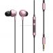 ROCK Mobuw 3.5mm In-ear Stereo Music Earphones with Mic & Line Control, For iPhone, Galaxy, Huawei, Xiaomi, LG, HTC and Other Smart