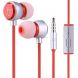 ALEXPRO E200i 1.2m In-Ear Stereo Wired Control Earphones with Mic, For iPhone, iPad, Galaxy, Huawei, Xiaomi, LG, HTC and Other Smartphones
