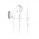 MEIZU EP21 3.5mm Jack In-ear Wired Control Earphone, Support Calls & Quick Photo & Voice Search, Cable Length: 1.2m