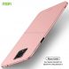 For Xiaomi RedMi Note9S/Note9Pro MOFI Frosted PC Ultra-thin Hard C