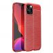 For iPhone 12 Pro Max 6.7 Litchi Texture TPU Shockproof Case