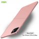 For iPhone 12 / 12 Pro MOFI Frosted PC Ultra-thin Hard Case
