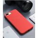 For iPhone 6 Plus & 6s Plus Starry Series Shockproof Straw Material + TPU Protective Case