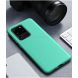 For Galaxy S20 Ultra Starry Series Shockproof Straw Material + TPU Protective Case