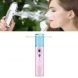 L1918 Nano Spray Water Hydration Instrument Alcohol Disinfection Sprayer Cold Humidifier Steam Face Instrument