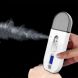 L1810 Skin Test Moisturizer Nano Spray Steamer Automatic Alcohol Sprayer