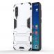 Shockproof PC + TPU Case for Xiaomi Mi 9 SE, with Holder