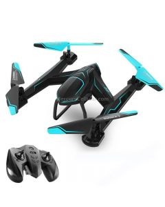 HELIWAY AG-01D 4-Channel Quadcopter with Remote Control, Support Altitude Hold