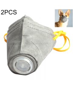 2 PCS Breathable Anti Fog PM2.5 Dog Protective Muzzle Mask Dustproof Face Mouth Mask, Size:M 26cm x 9cm