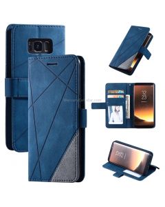 For Samsung Galaxy S8 Skin Feel Splicing Horizontal Flip Leather Case with Holder & Card Slots & Wallet & Photo Frame