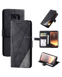 For Samsung Galaxy S8 Skin Feel Splicing Horizontal Flip Leather Case with Holder & Card Slots & Wallet & Photo Frame