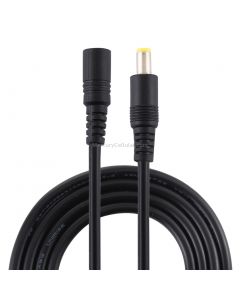 8A 5.5 x 2.5mm Female to Male DC Power Extension Cable