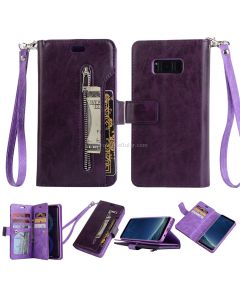 For Samsung Galaxy S8 Multifunctional Zipper Horizontal Flip Leather Case with Holder & Wallet & 9 Card Slots & Lanyard