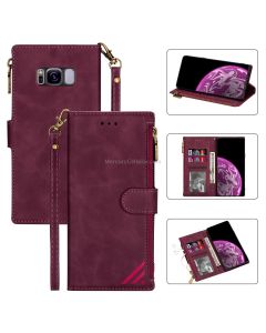 For Samsung Galaxy S8 Zipper Multi-card Slots Horizontal Flip PU Leather Case with Holder & Card Slots & Wallet & Lanyard & Photo Frame