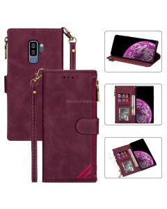 For Samsung Galaxy S9 Plus Zipper Multi-card Slots Horizontal Flip PU Leather Case with Holder & Card Slots & Wallet & Lanyard & Photo Frame