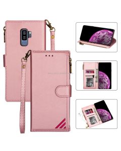 For Samsung Galaxy S9 Plus Zipper Multi-card Slots Horizontal Flip PU Leather Case with Holder & Card Slots & Wallet & Lanyard & Photo Frame