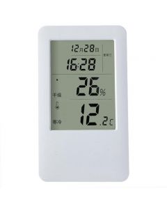 MC501 Adjustable Indoor Thermometer Hygrometer, Upgrade Version