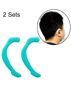 2 Sets Reusable Face Mask Soft Silicone Ear Hook Invisible Earmuffs