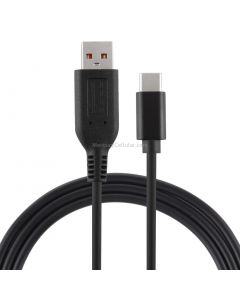 Yoga 3 Interface to Type-C / USB-C Male Power Adapter Charger Cable for Lenovo Yoga 3, Length: About 1.8m