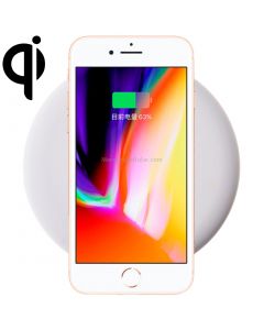 9V 1A Output Frosted Round Wire Qi Standard Fast Charging Wireless Charger, Cable Length: 1m, For iPhone X & 8 & 8 Plus, Galaxy S8 & S8 +, Huawei, Xiaomi, LG, Nokia, Google and Other Smart Phones