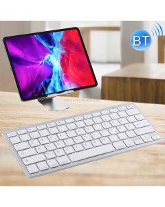 WB-8022 Ultra-thin Wireless Bluetooth Keyboard for iPad, Samsung, Huawei, Xiaomi, Tablet PCs or Smartphones, German Keys