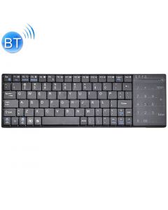 K-07 ABS Wireless Chargeable Bluetooth Touch Keyboard