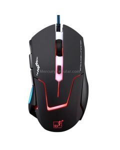 Chasing Leopard T7 USB 6-keys 2400DPI Three-speed Adjustable Backlight Wired Optical Gaming Mouse Built-in Counter Weight, Length: 1.8m