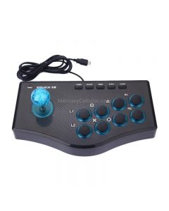 USB Gladiator Street Machine Game Handle Rocker Controller for PC / PS3 / TV Box