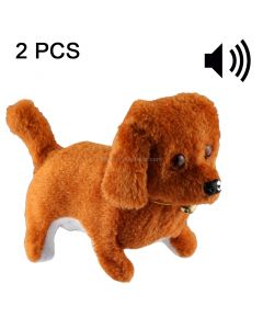 2 PCS Plush Puppy Electric Toys Can Will Move Forward / Will Backwards / Sounding and Luminous Eyes