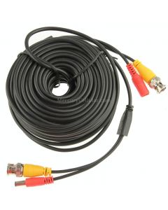 CCTV Safety Camera Power Video Cable, Length: 20m