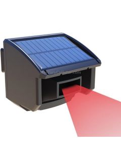 IP65 Waterproof Dustproof Outdoor Motion Sensor Solar Alarm Detection