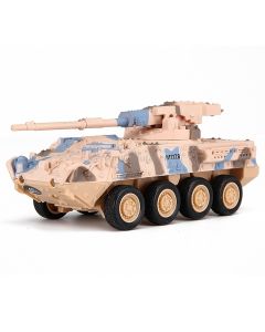 Creative 8021 Artillery Vehicle Remote-controlled Tank Military Model Toy Car